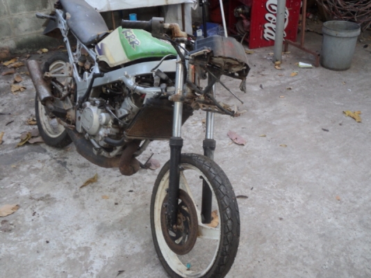 ขาย KR SSE ราคา 4500 บาท