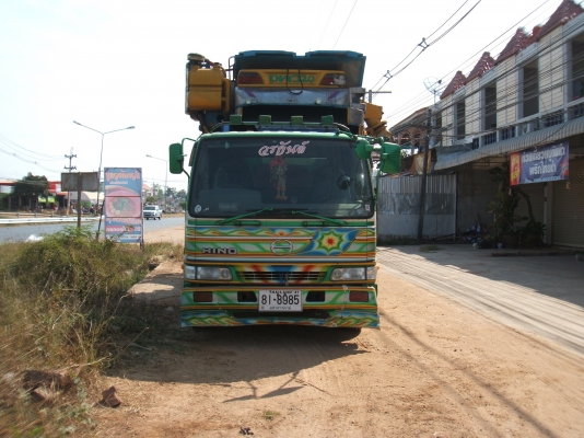 ขายด่วนรถเกี่ยวข้าวศักดิ์พัฒนา KM49