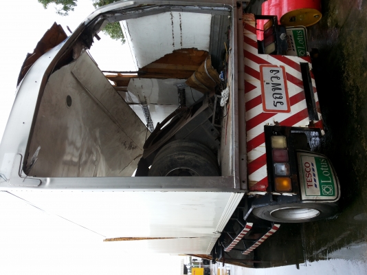 ขายด่วน