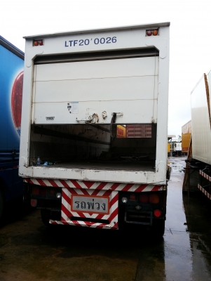 ขายด่วน