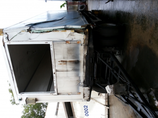 ขายด่วน