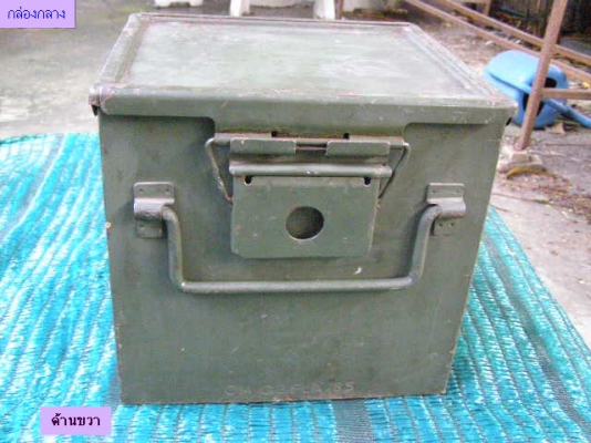 กล่องใส่กระสุนปืน ทำกล่องเครื่องมือ มียางกันน้ำ