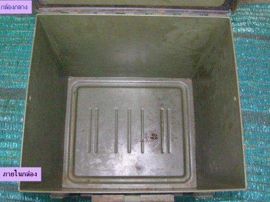 กล่องใส่กระสุนปืน ทำกล่องเครื่องมือ มียางกันน้ำ