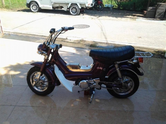 ขายแล้วครับ ขอบคุณ พี่เสือมากครับ