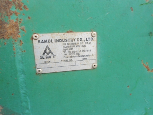 ขายผาน 7   KMT ใส่รถไถใหญ่