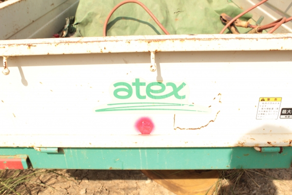 ขายรถบรรทุกอเนกประสงค์ 4 ล้อยาง ATEX: SL420 เครื่อง KAWASAKI 17 แรง บรรทุกได้ 600 kg สภาพเหมือนใหม่ 60,000บาท