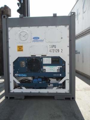 ขายตู้ Reefer Container 40ft ขายตู้ Reefer Container 40ft