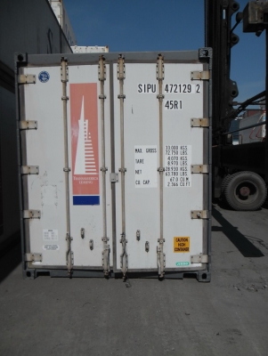 ขายตู้ Reefer Container 40ft ขายตู้ Reefer Container 40ft