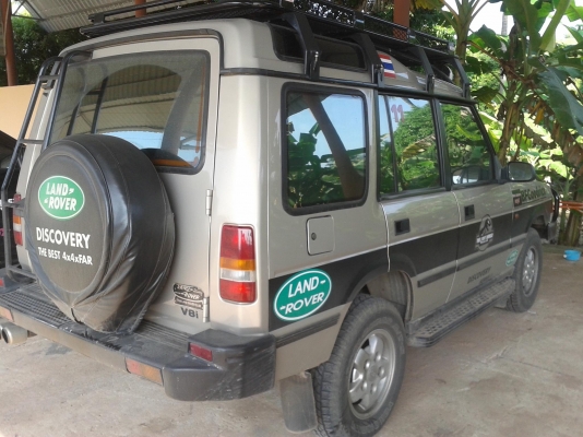 ขายรถแลนด์โรเวอร์ ขายรถแลนด์โรเวอร์