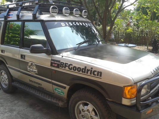 ขายรถแลนด์โรเวอร์