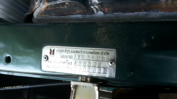 ***ขายแล้วครับขอบคุณ Truck2hand ขายกระบะแค็ปมังกรทอง87 ยอดนิยม isuzu spacecab 2.5sl 87hp ปี34/91 เครื่องมังกรทอง แน่นๆแห้ง แรงดี ประหยัด ช่วงล่างคัสซีสวยไม่ผุ กระบะดีมีพื้นปูกระบะ ล้อแม็ก หัวเดิม ภายในสวย คอนโซลเต็ม พ.ธรรมดา แอร์เย็น สีดีมีรอยขีดข่วนบ้าง