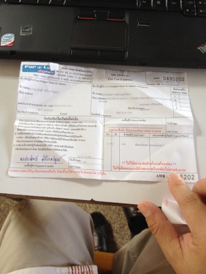 โน๊ตบุ๊ค คอร์ไอ 3 แรง ใหม่กริ๊บ แบตนาน แต่ประหยัด แค่ 8,000 บาท