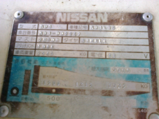 ขายรถนอกแท้ๆ รถไฟฟ้า แบบ4ล้อ นั้งขับ ขนาด1.5ตัน เสาสูง3เมตร รถสีเดิมๆ สภาพรถเดิมๆจากนอกแท้ๆ