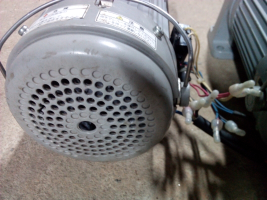 มอเตอร์เกียร์