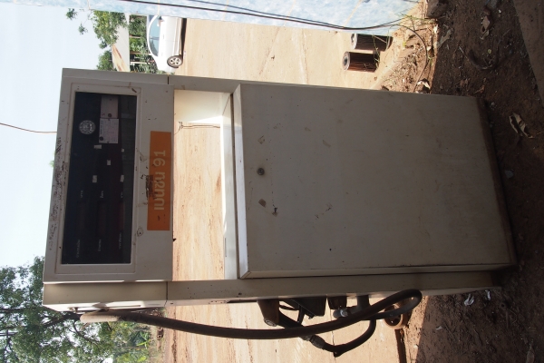 ตู้จ่ายน้ำมันดิจิตอล