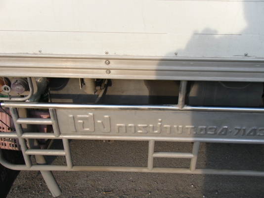 ขายดาวน์HINO เมก้า10ล้อ600,000    ตู้ห้องเย็น 220แรงม้ารถห้าง พร้อมเครืองทำความเย็นเทอร์โมคิงส์4สูบพร้อมลิฟท้าย