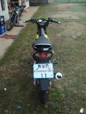 ซูซูกิ เรดเดอร์150cc.