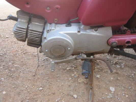 ขาย  ซูซูกิ  FR 70