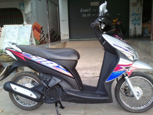 คลิกคาบู สวยเอี่ยม เครื่องเดิมเงียบ เอกสารครบ คลิกคาบู สวยเอี่ยม เครื่องเดิมเงียบ เอกสารครบ