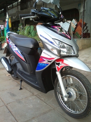 คลิกคาบู สวยเอี่ยม เครื่องเดิมเงียบ เอกสารครบ คลิกคาบู สวยเอี่ยม เครื่องเดิมเงียบ เอกสารครบ