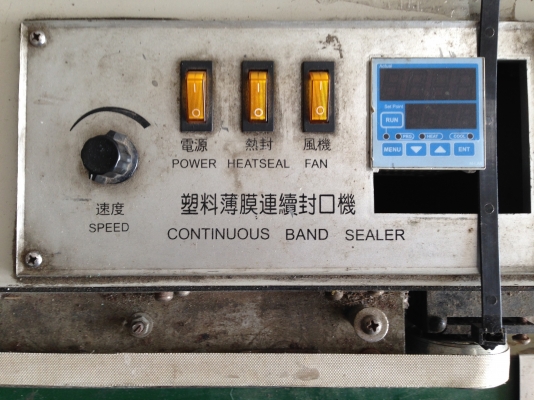 ขายเครื่องแพ็คถุง ใช้ไฟบ้าน 220 V พร้อมใช้งาน ขายเครื่องแพ็คถุง ใช้ไฟบ้าน 220 V พร้อมใช้งาน