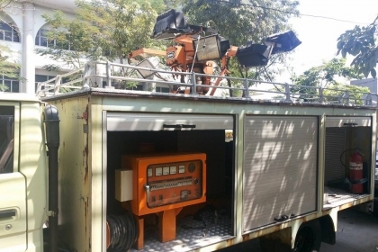 ขายแล้ว