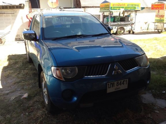 ขายรถบ้าน ด่วนๆ