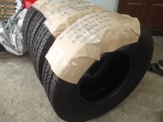 NITTO DURA GRAPPLER 235-75 -R15 (4 Unit)