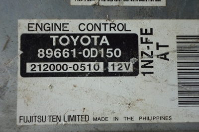 ขายของไม่ได้ใช้ ล็อคเทค กล่องไฟ