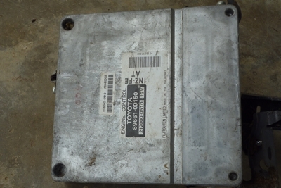 ขายของไม่ได้ใช้ ล็อคเทค กล่องไฟ