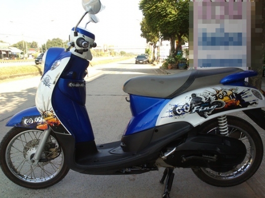 ฟีโน่ อาร์มคู่ ลายระเบิด เครื่่องดี สภาพเอี่ยม เอกสารครบ ต่อรองราคาได้คะ