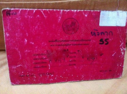 รถบรรทุก 10 ล้อหัวลาก ยี่ห้อ HINO PROFIA