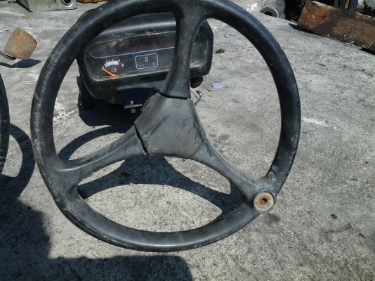 ขายด่วน