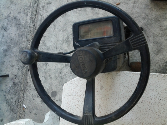 ขายด่วน