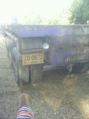 หางพ่วงพื้นเรียบ