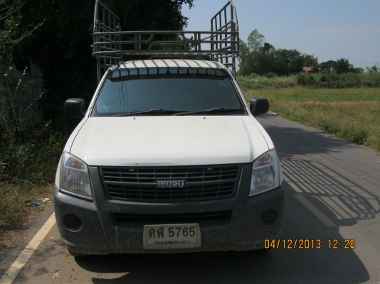 ขายรถพร้อมใช้