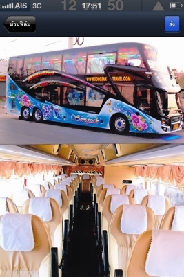 ขายดาวน์รถ 8 ล้อ พร้อมใช้ราคาไม่แรงครับ