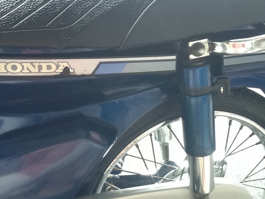 ขายฮอนด้าดรีมคุรุสภาสภาพสวย มีทะเบียน พร้อมโอน