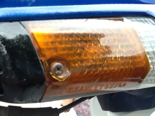 ขายฮอนด้าดรีมคุรุสภาสภาพสวย มีทะเบียน พร้อมโอน