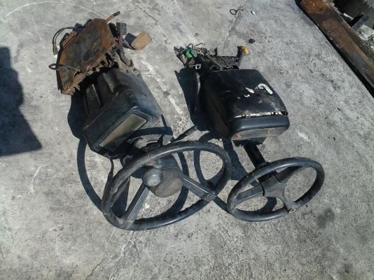 ขายด่วน