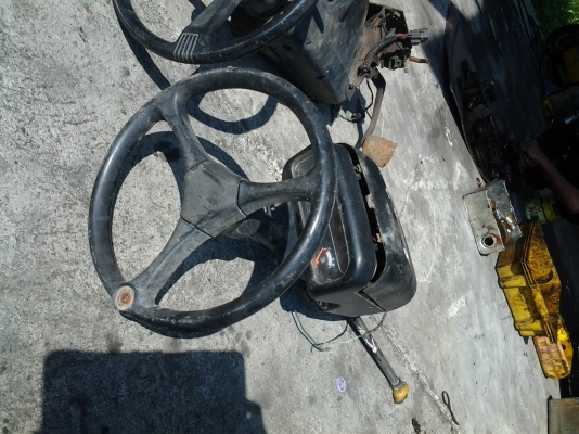 ขายด่วน