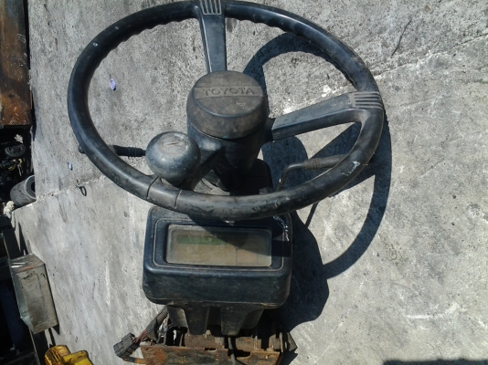 ขายด่วน