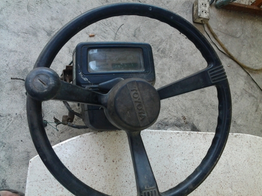 ขายด่วน