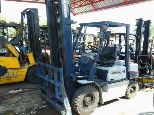 ขายด่วน ขายด่วน