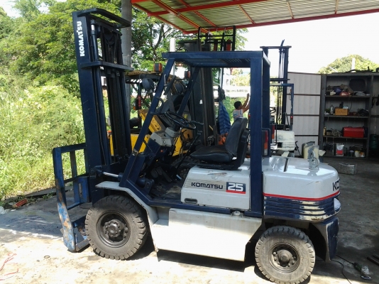 ขายด่วน