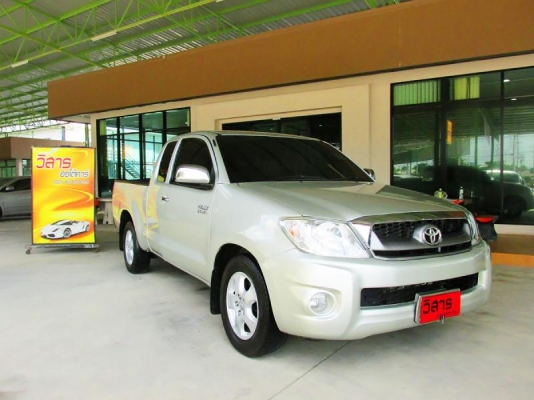 TOYOTA HILUX VIGO SMARTCAB  2.7 AT ปี 2010