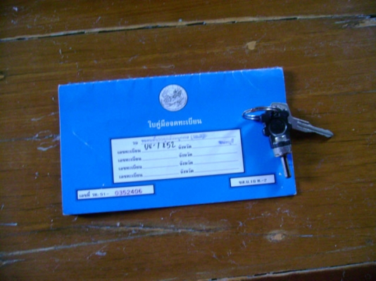 MITSUBISHI CANTER GUTS LPG โรงงาน บรรทุก 6ล้อไม่ติดเวลา MITSUBISHI CANTER GUTS LPG โรงงาน บรรทุก 6ล้อไม่ติดเวลา