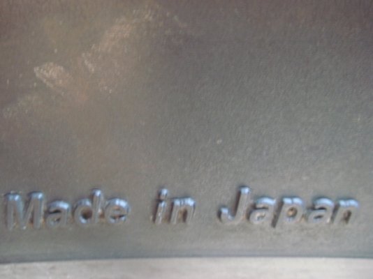 ขายกะทะ16 7นิ้ว6รู139พร้อมยาง BS AT265 75 16ยางดอกเต็มๆไม่แตะพื้นครับสวยมี1วงครับ ขาย 2200บาท ขายกะทะ16 7นิ้ว6รู139พร้อมยาง BS AT265 75 16ยางดอกเต็มๆไม่แตะพื้นครับสวยมี1วงครับ ขาย 2200บาท