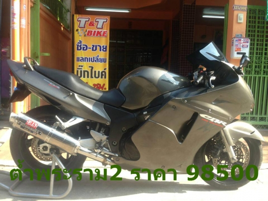 ต้ำพระราม2 ขาย honda black bird ปี98 สภาพนางฟ้า ท่อโยชิแท้(รับ-แลก-เทิร์นทุกรุ่น)