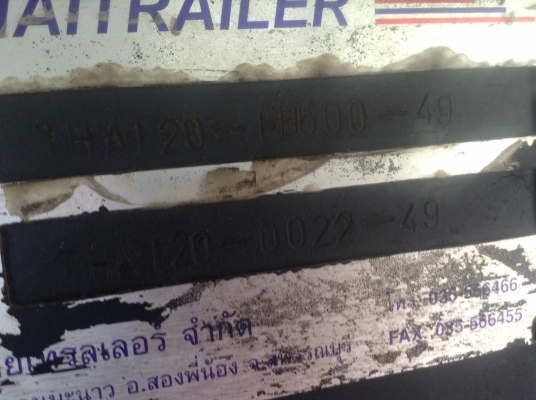 หางพ่วงดั้มไทยเทเลอร์ปี2549ยาว6เมตร ครัทซีสวยยางดีมีคอต่อวิ่งอ้อยได้